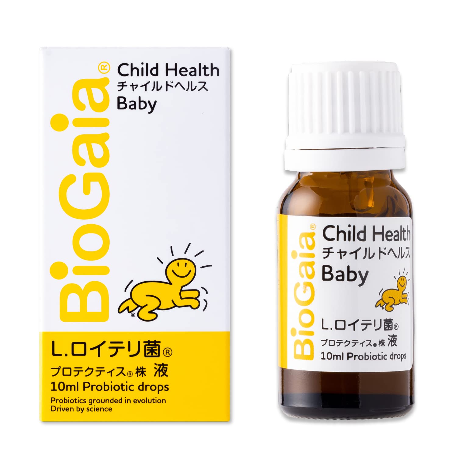 【公式】バイオガイア チャイルドヘルス 10ml （無味無臭） ロイテリ菌 乳酸…