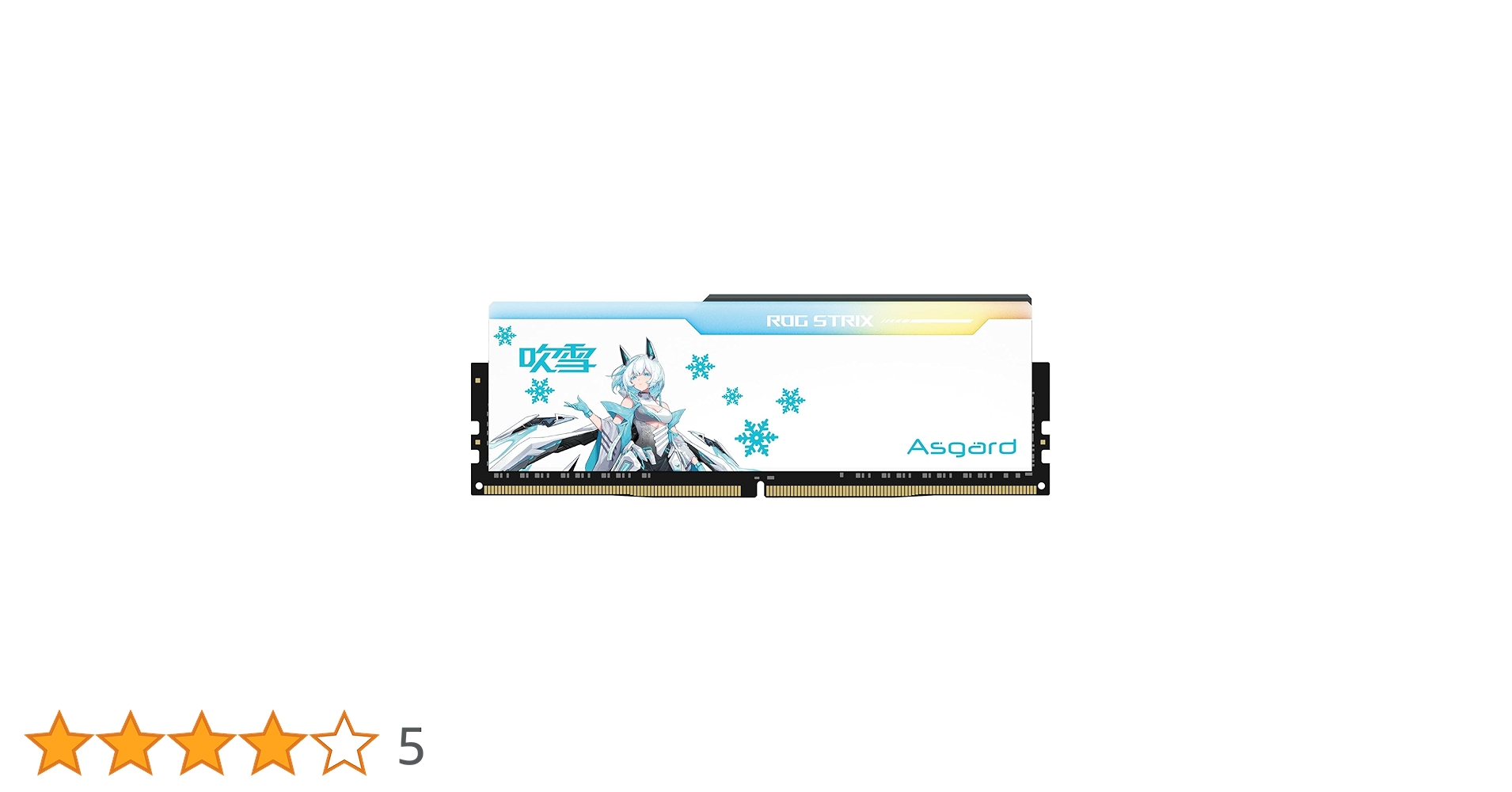 ADATA ROG STRIX 吹雪 メモリ 48GB DDR5-6800 DDR5 Asgard ROG Strix DDR5 RGB RAM Memory 32GB(16GBx2 CL34