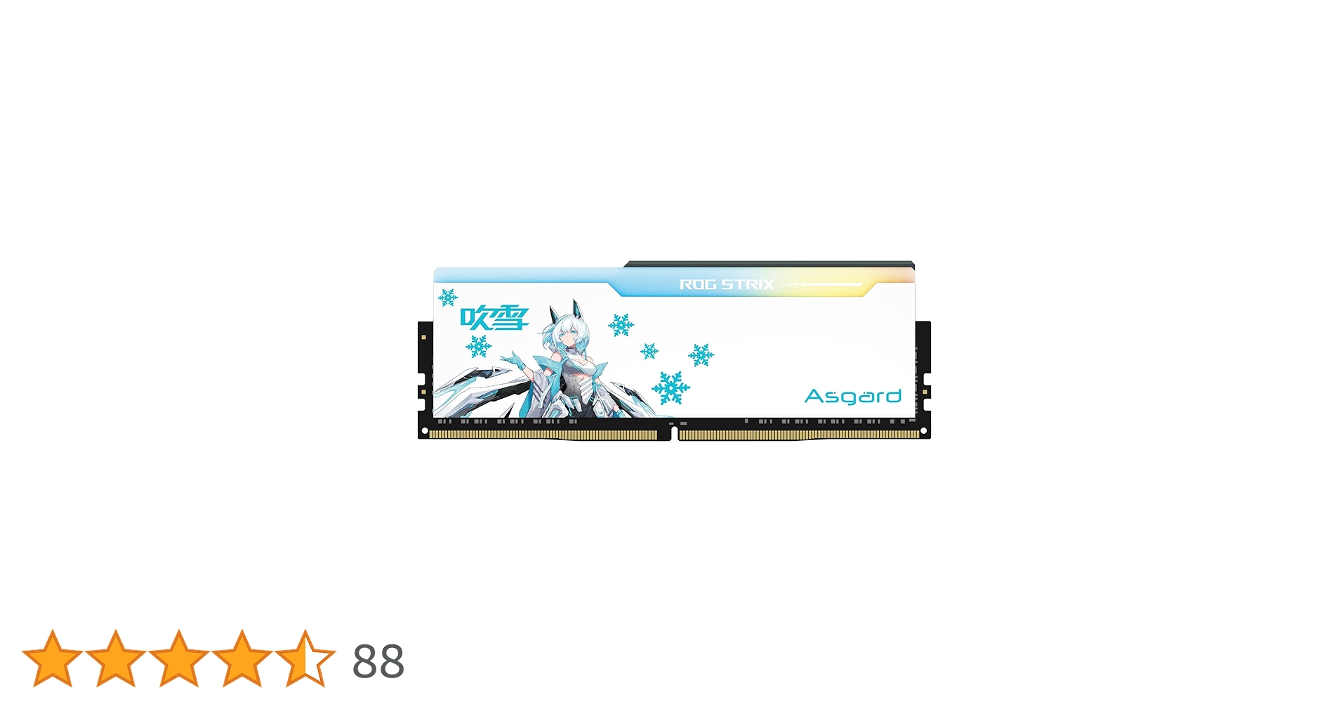 Asgard ROG STRIX 吹雪 メモリ 64GB DDR5-6400 Asgard ROG STRIX 吹雪 メモリ 64GB DDR5-6400 Asgard ROG STRIX