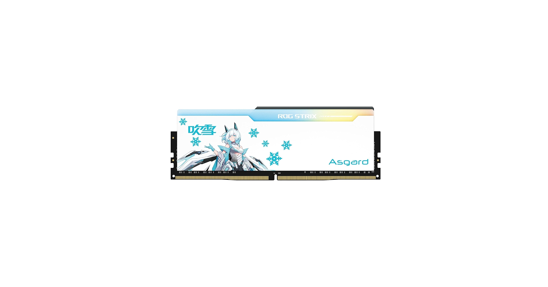 Asgard ROG STRIX 吹雪 メモリ 64GB DDR5-6400 Asgard ASUS ROG STRIX RGB 32GB (16GB*2) DDR5 6400mhz | DIMM
