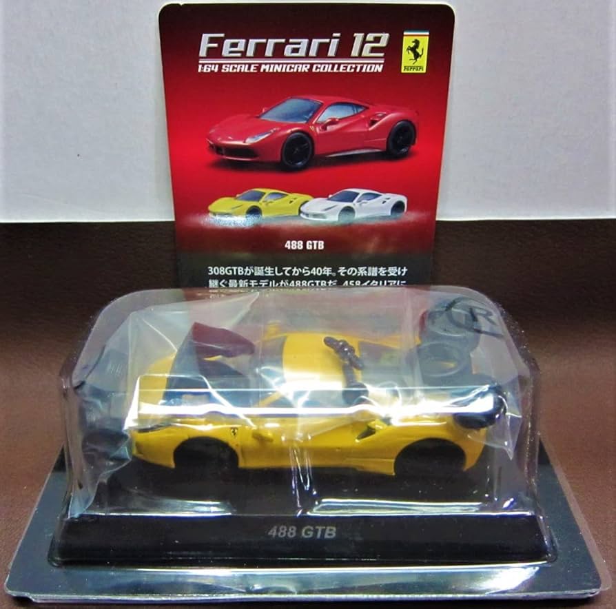 Ferrari 12 ミニカーコレクション 1:64