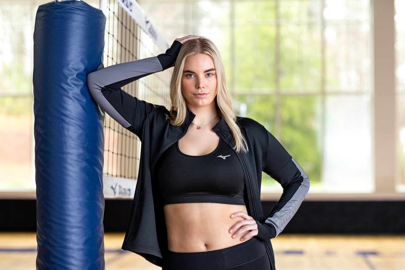 Mizuno Alpha Quest Training Jacket