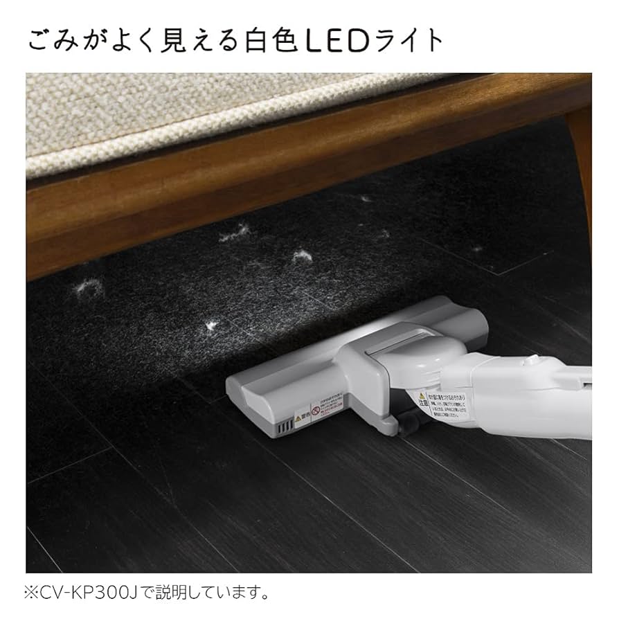 日立　cv-kp300j Amazon.co.jp: Hitachi CV-KP300J N Lightweight Vacuum Cleaner