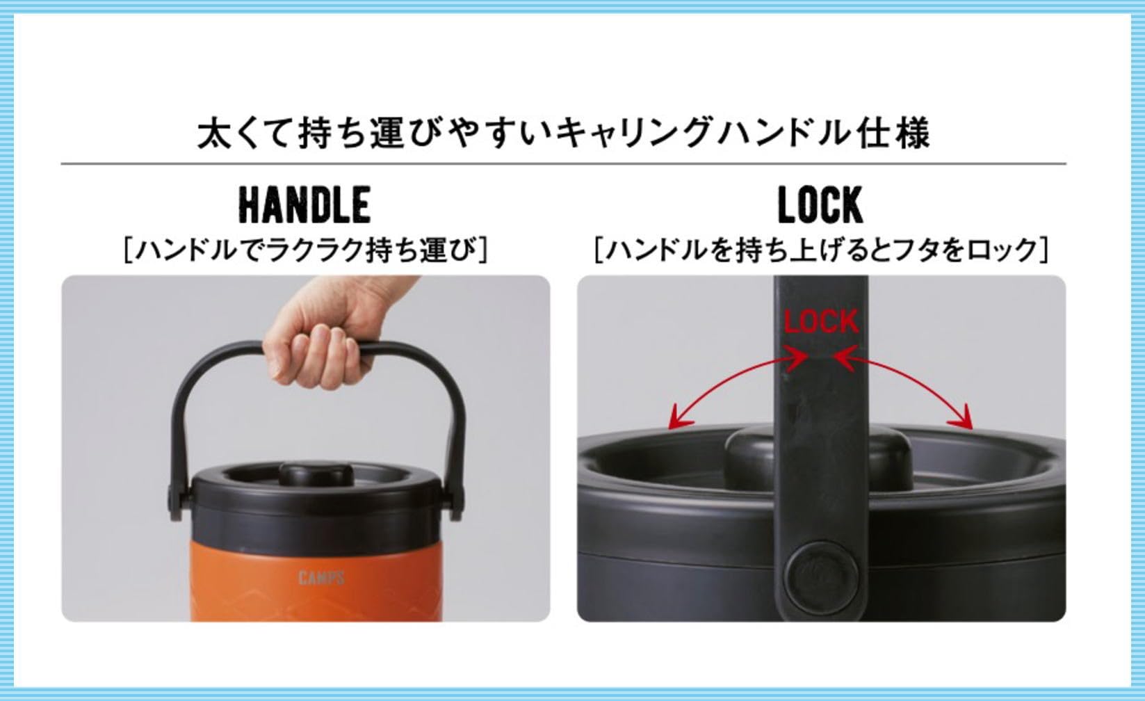 Amazon | 真空二重構造 保冷 保温 クーラー 5.5L クーラーボックス 筒 Amazon | 真空二重構造 保冷 保温 クーラー 5.5L クーラーボックス 筒