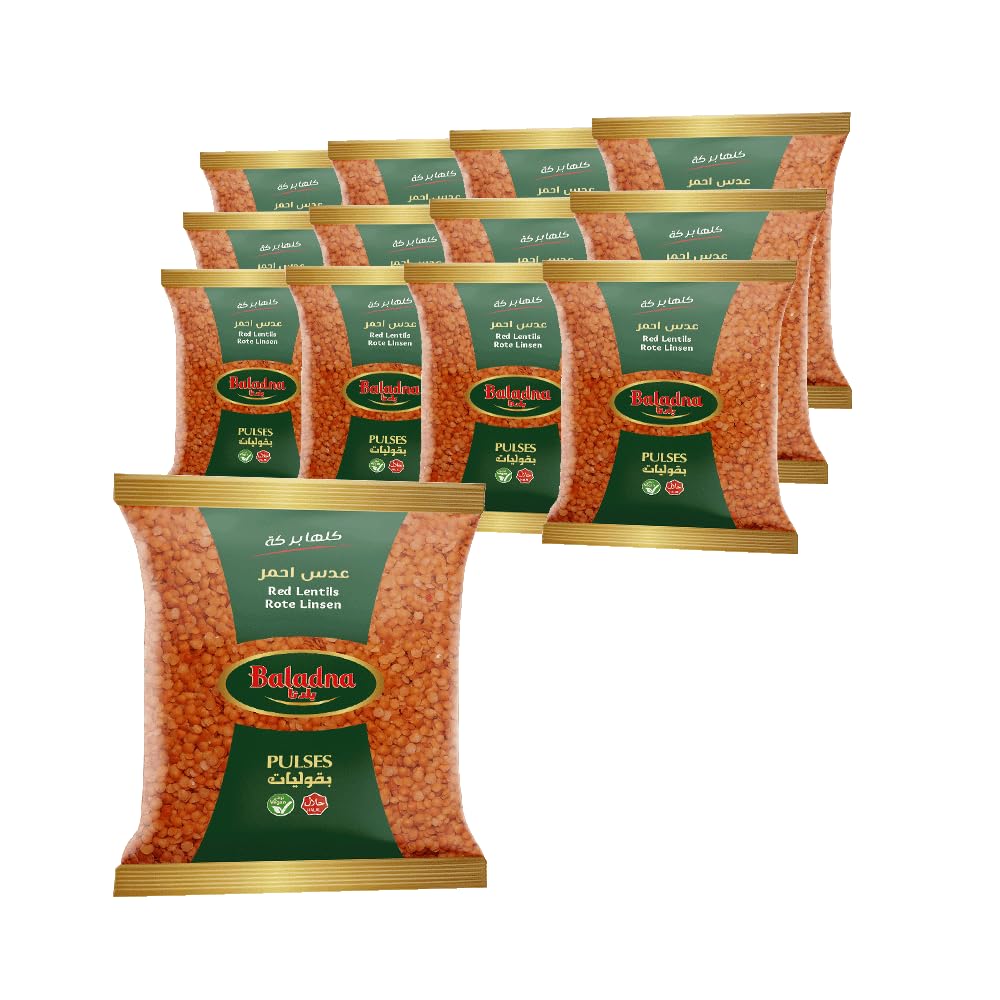 Baladna Rote Linsen Halal 900 g x 12 Pcs