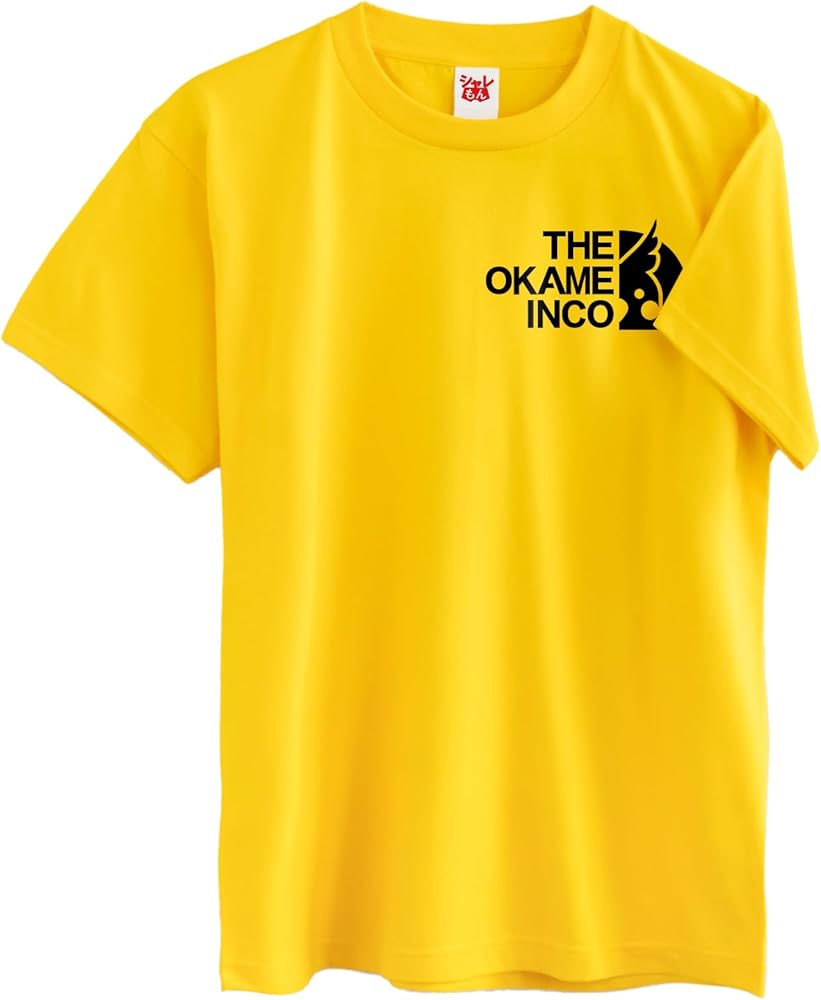 オカメインコ太郎様用 Amazon.co.jp: [シャレもん] アニマル おもしろ Tシャツ 【 オカメ