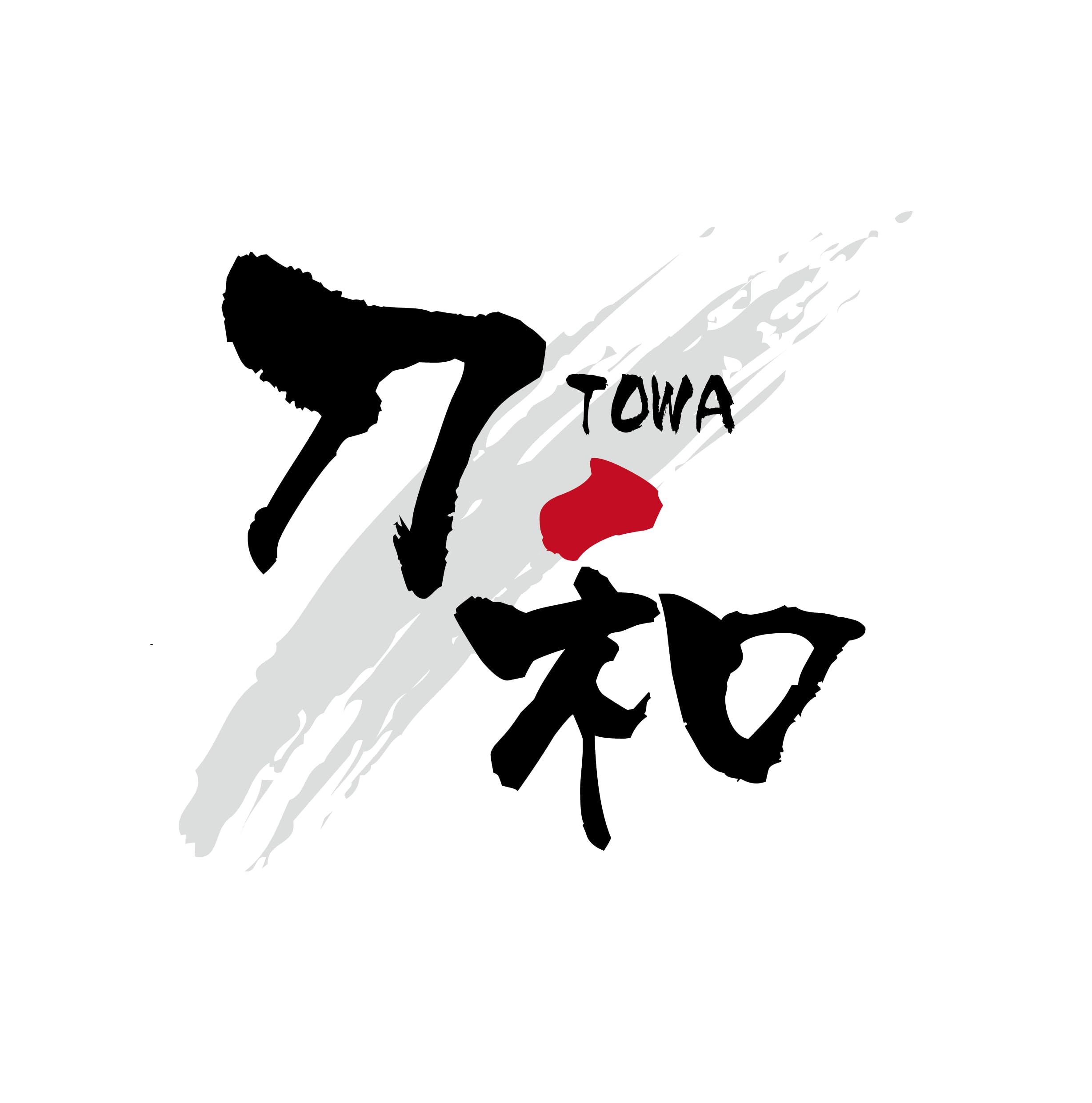 Amazon｜ペティナイフ 15cm ツバ付き｜ペティナイフ オンライン通販