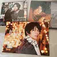 ユンソナ直筆サイン入り2004カレンダー ユンソナ直筆サイン入り2004カレンダー カレンダー ユンソナ