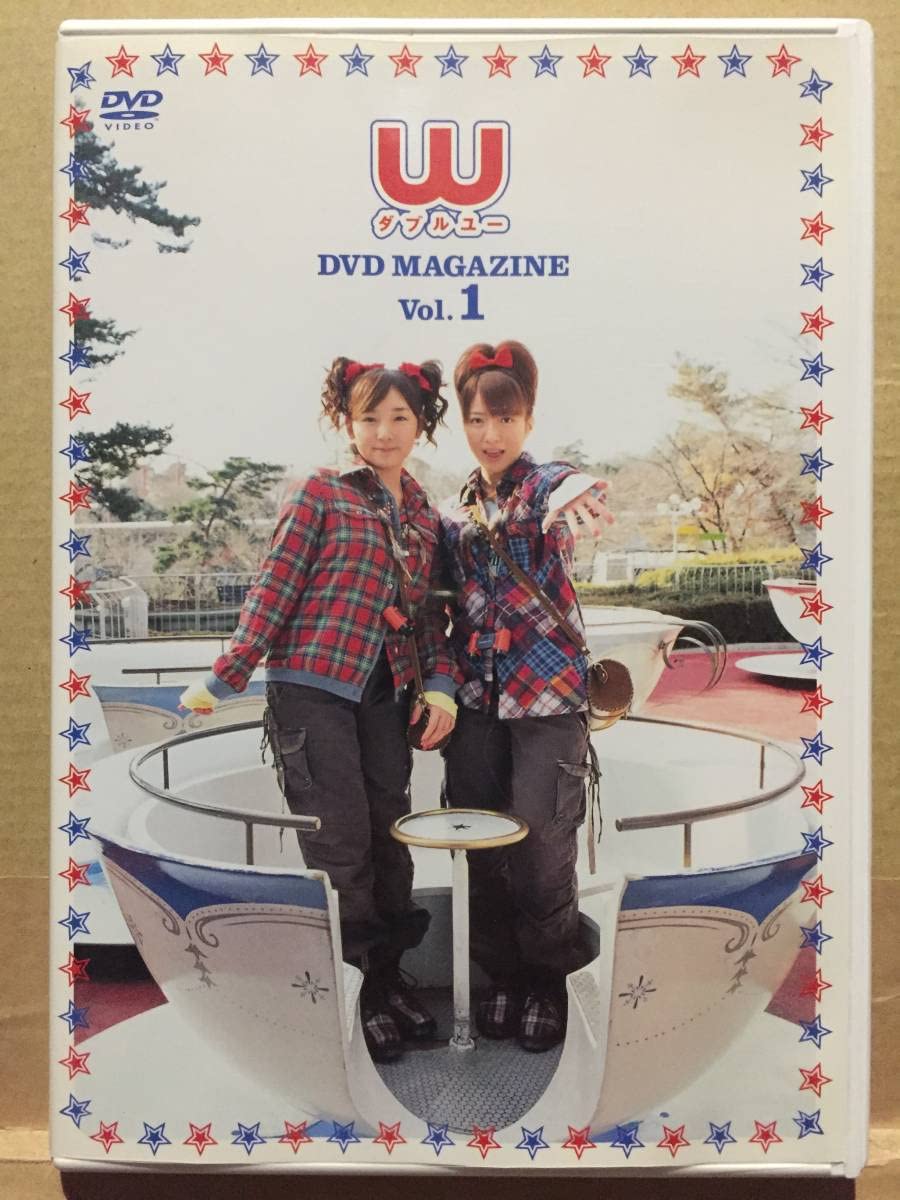 モーニング娘。DVD MAGAZINE vol.1〜146セット モーニング娘。DVD MAGAZINE vol.1〜146セット