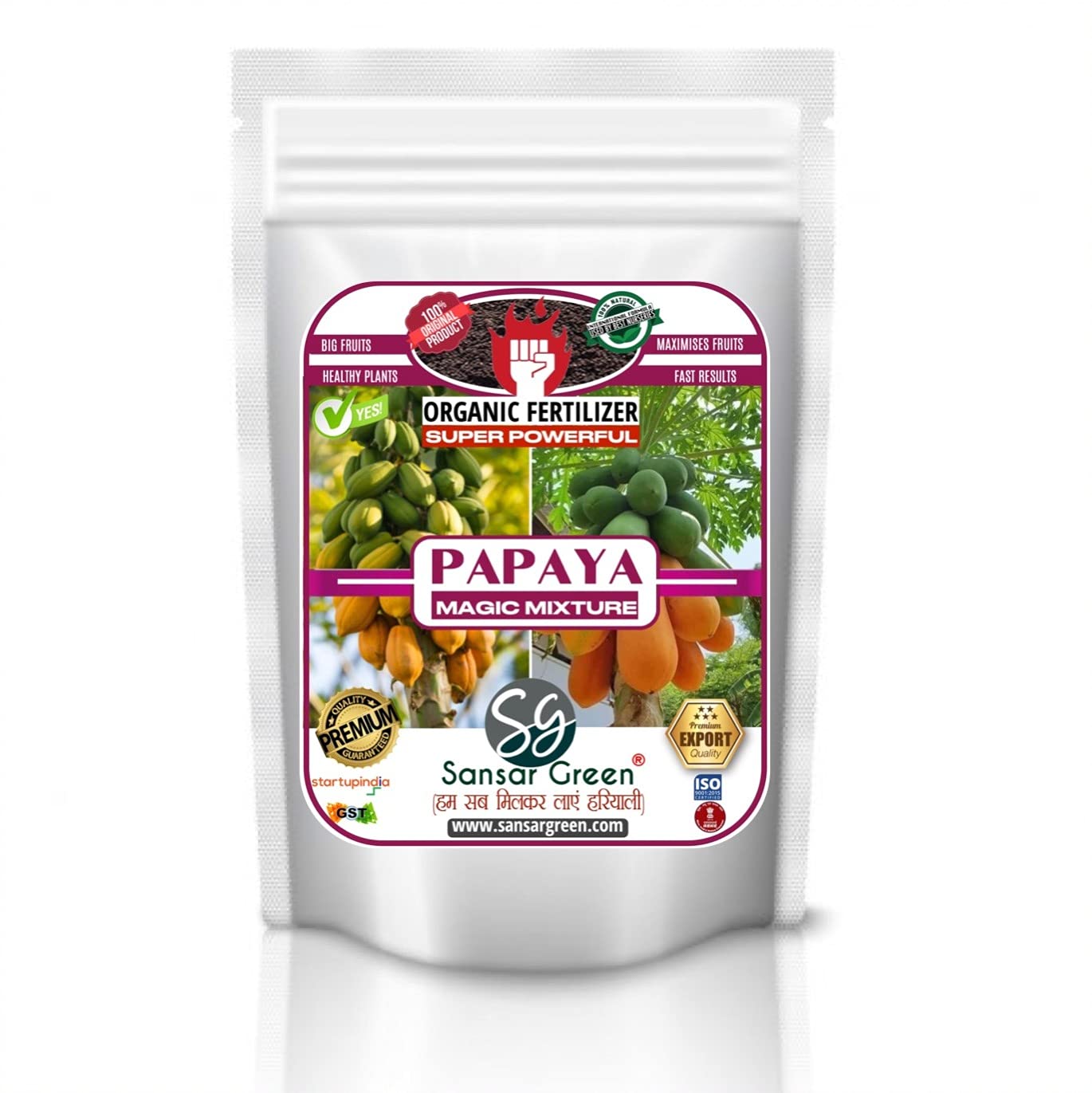 Sansar Green® Papaya magic mixture Powerful Organic Fertilizer for Papaya Plants with ++ Growth Booster and Active Micro Organism (1800 gm) (B09BKSMV3K) Amazon Price History, Amazon Price Tracker