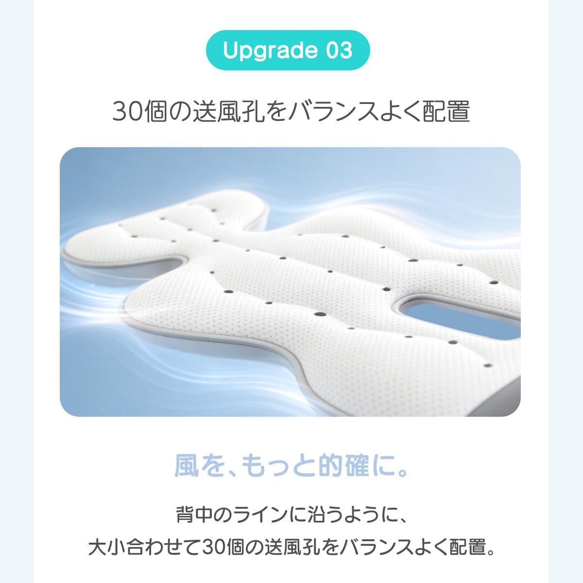 Amazon.co.jp: TOKAIZ フワクルpro 2026最新 ベビーカーシート ファン