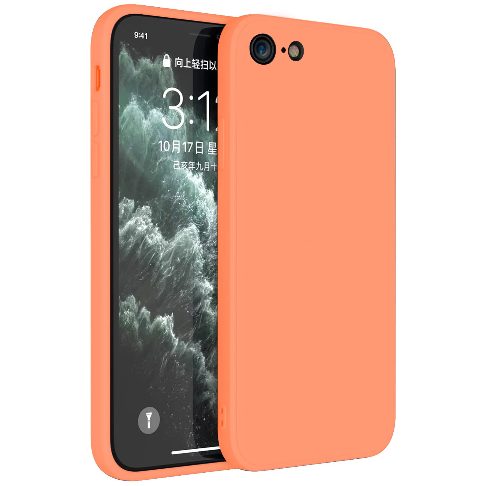 iPhone SE3 SE2 iPhone 8 iPh 代 オレンジ 1007 Amazon.co.jp: iPhone SE3 第3世代 用 ケース iPhone SE2 第2世代 用