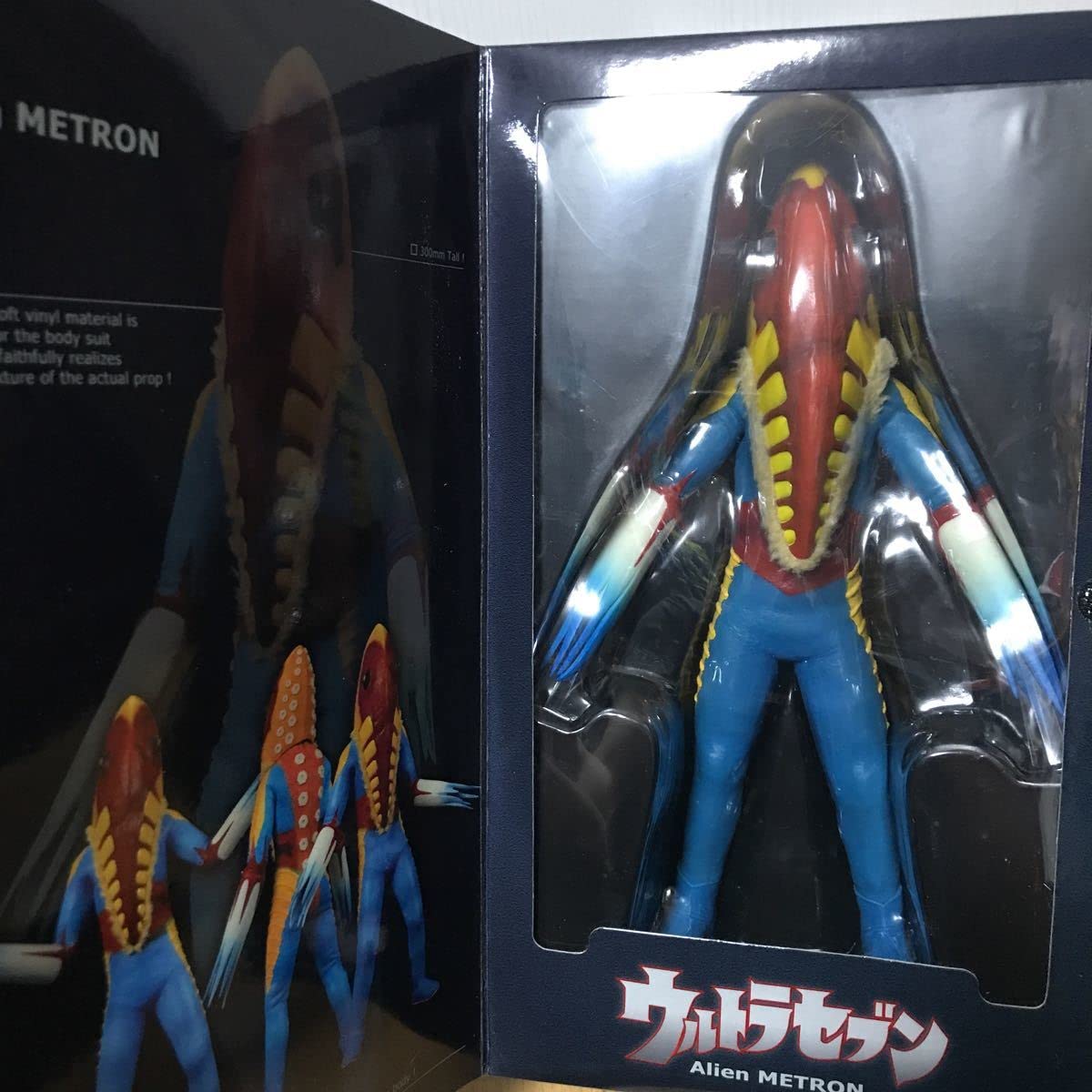 Amazon | メディコムトイ リアルアクションヒーローズ RAH マン セブン 