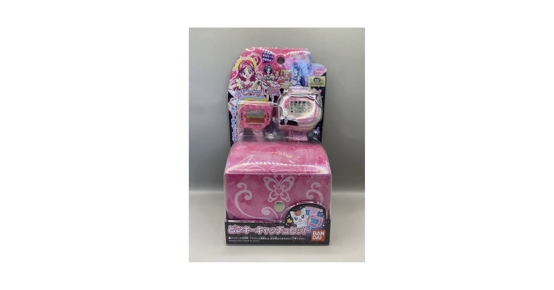 Amazon.co.jp: ピンキーキャッチュセット Yes！プリキュア5