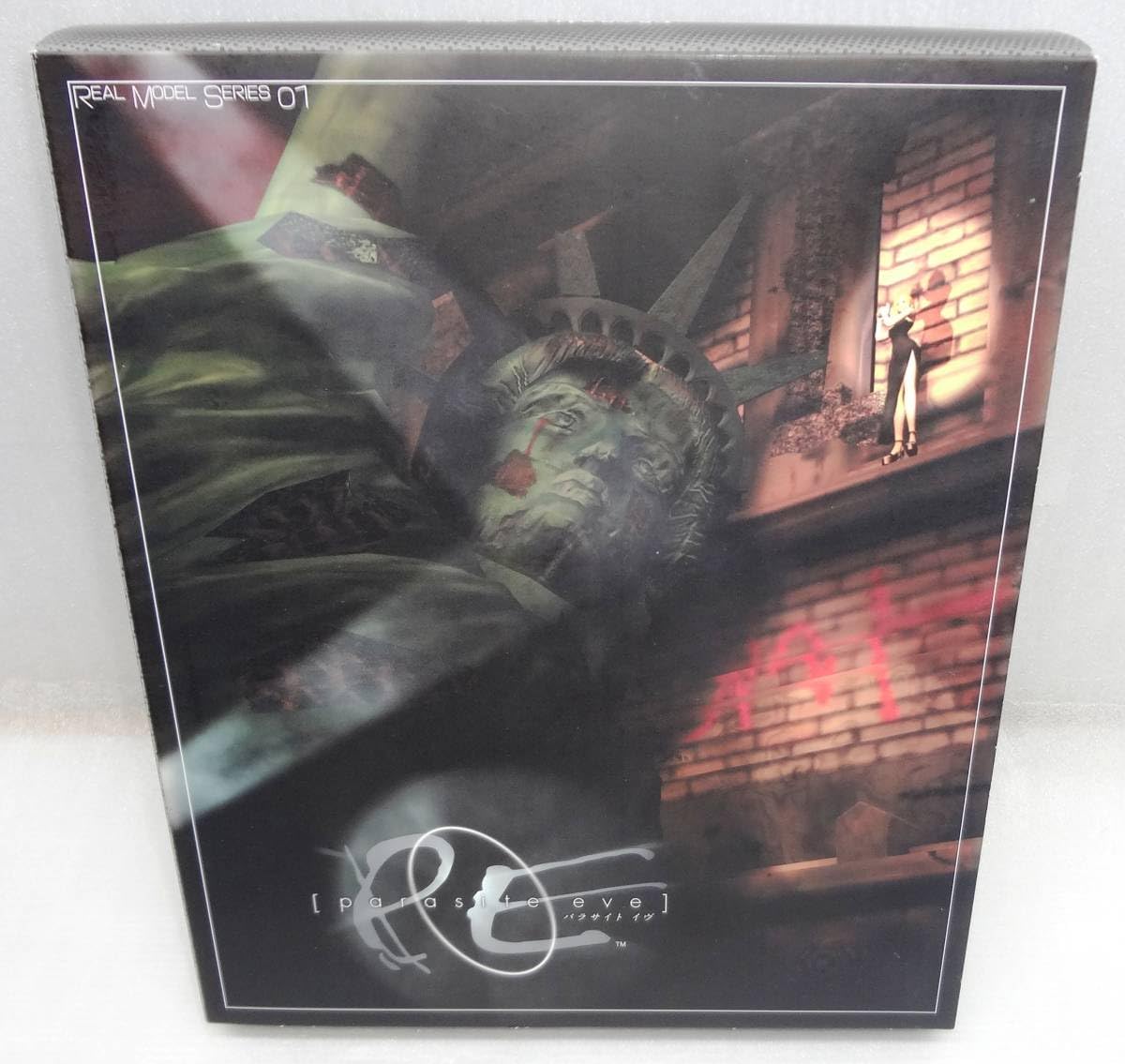 Amazon.co.jp: タカラ パラサイト・イヴ (ゲーム版) アヤ