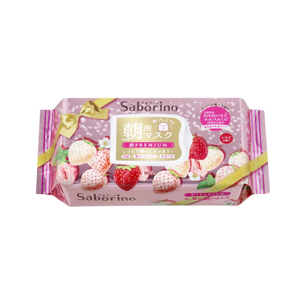 Amazon.co.jp: Saborino サボリーノ 目ざまシート 朝プレミアム 白