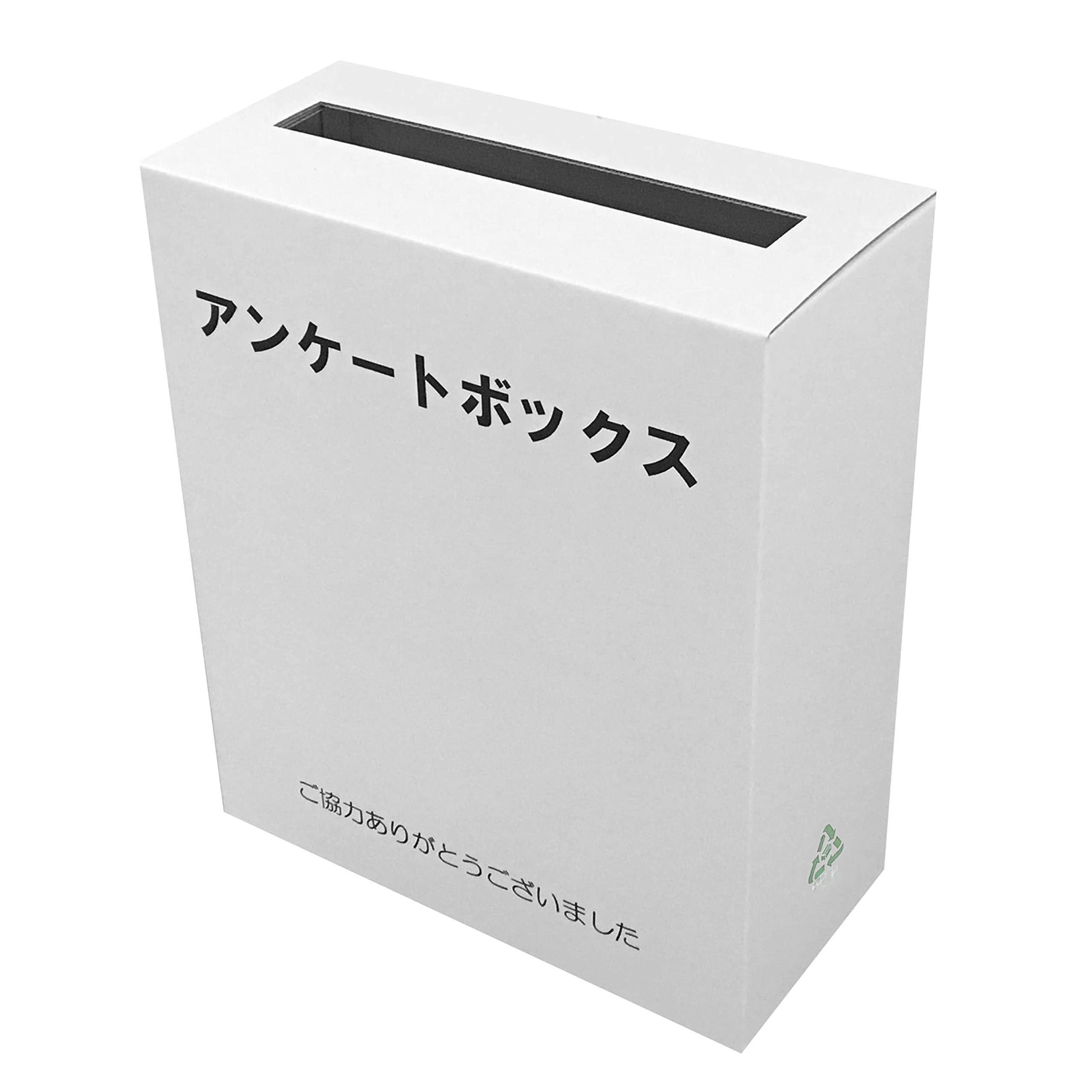 a4箱 プラス ボックスファイル A4ヨコ 背幅100mm ライトグレー 10冊