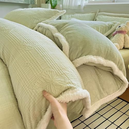 �z�c�J�o�[ �|���z�c�J�o�[ �H�~�p �ɍ׃}�C�N���t�@�C�o�[ �Q�� ���ɗD���� �R�ۖh�L �ۉ��~�M �Ód�C�h�~ �I�V���� �􂦂� �����΍� ArcticDeer�z�b�L���N�V�J (A,[�V�[�g�Z�b�g] 1.5�`1.8m 4�_�Z�b�g - �|���z�c�J�o�[ 200×