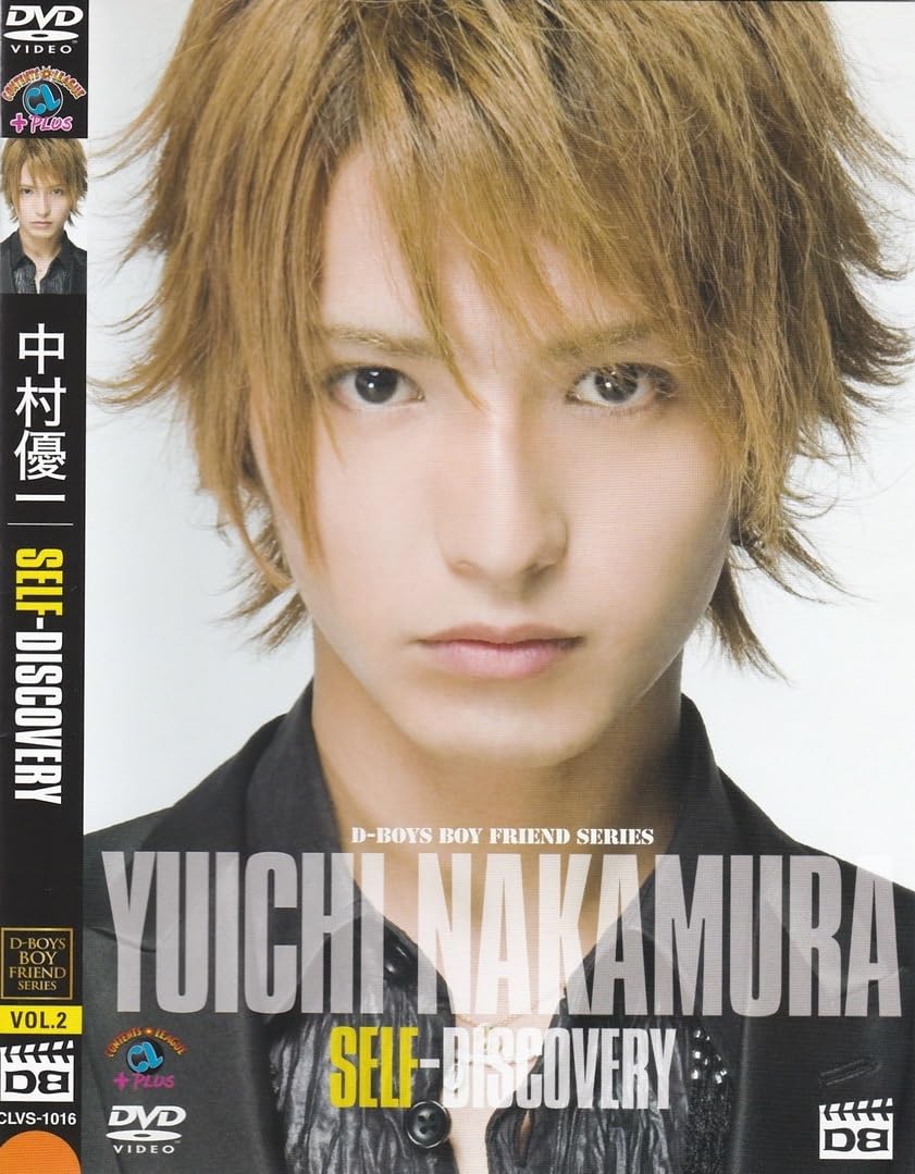 Amazon.co.jp: 03-34ケース付中村優一SELF-DISCOVERY2009年69分D