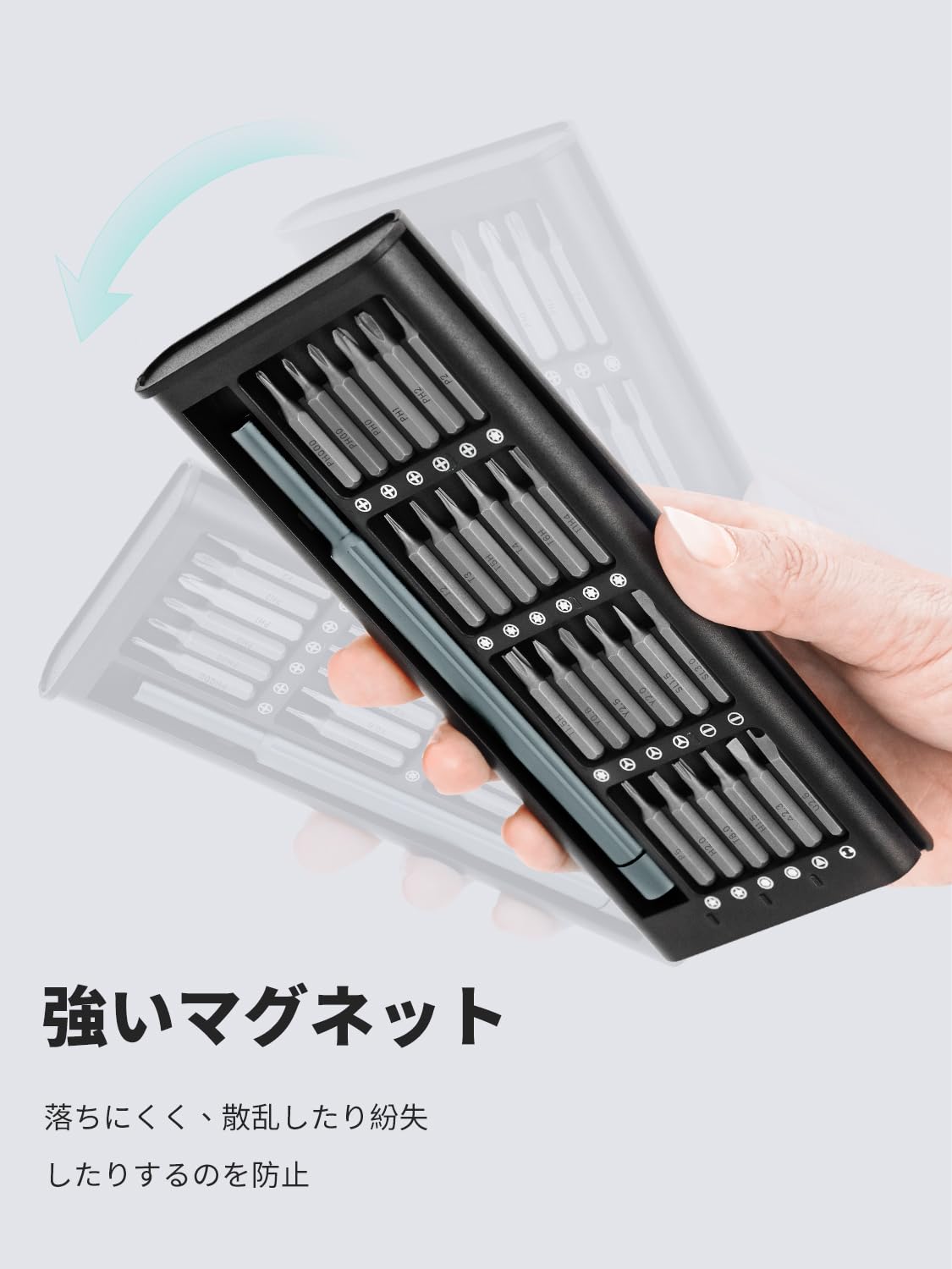 Amazon | KAIWEETS 精密ドライバーセット 25in1 星型 y字 プラス 