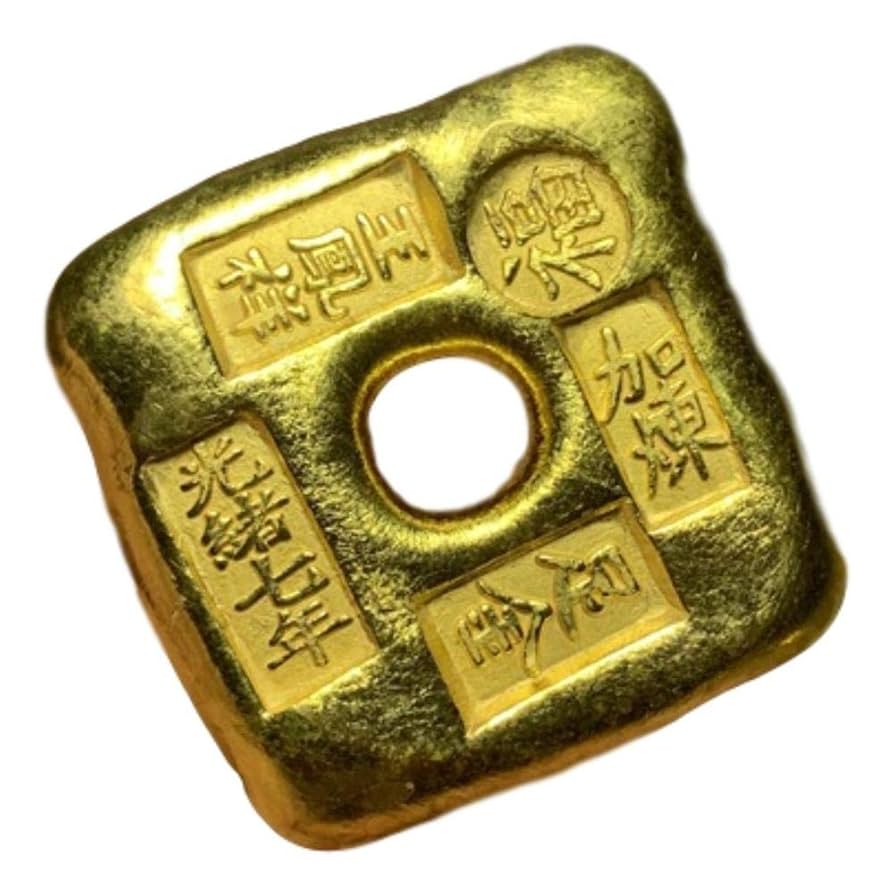 Amazon.co.jp: LAOJUNLU アンティーク元宝明清朝金貨元宝金貨満