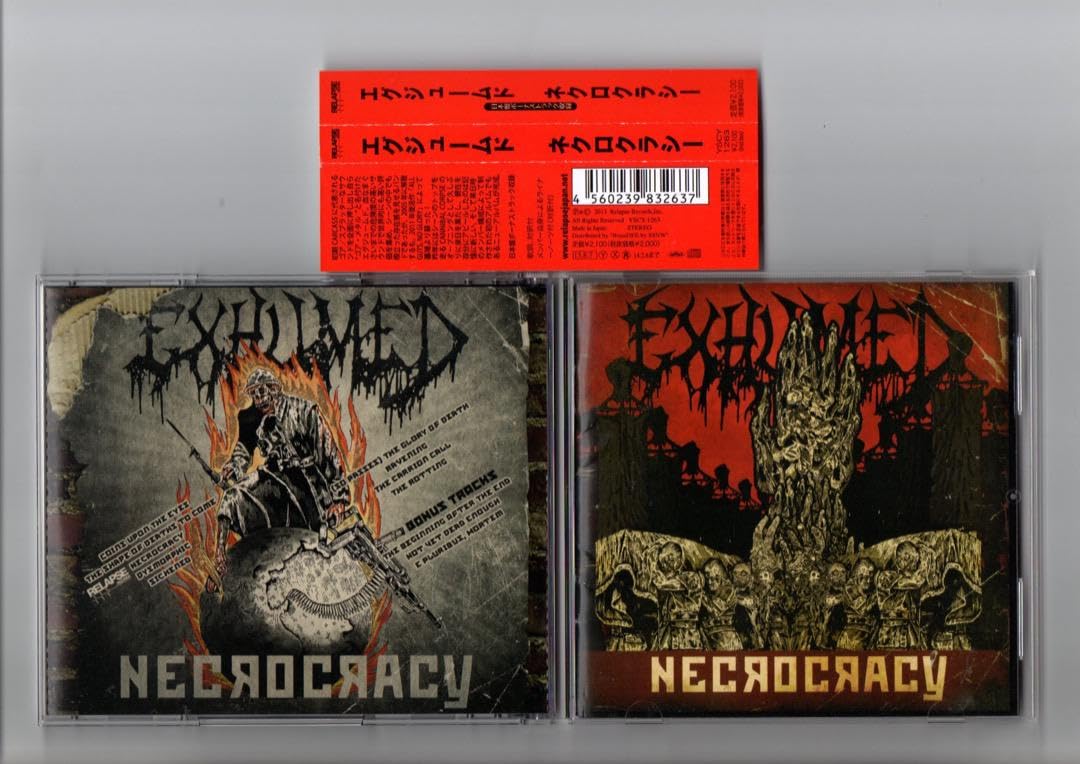 CONDEMNED コンデムド １＆２北米版 Amazon.co.jp: ゴアグラインド◯EXHUMEDエグジュームド 13年5th : おもちゃ