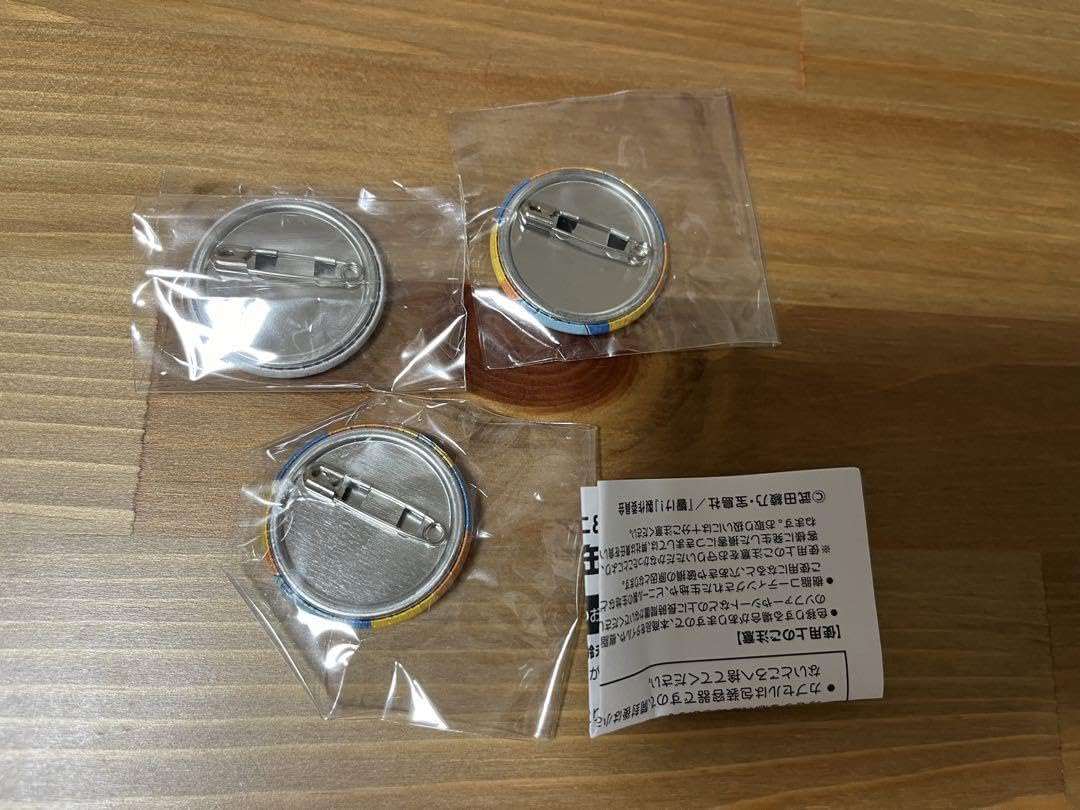 Amazon.co.jp: 響け!ユーフォニアム 缶バッジ サックスくん