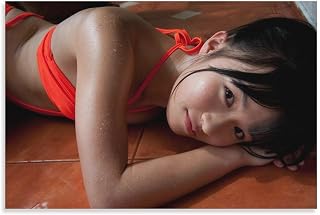 GENERIC 百川晴香 ポスター装飾絵画キャンバス壁掛けアートリビングルーム寝室絵画フレームなしスタイル12x18インチ(30x45cm)