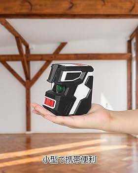 Amazon | グリーン レーザー墨出し器 2ライン 自動補正 磁気サポート Amazon | グリーン レーザー墨出し器 2ライン 自動補正 磁気サポート