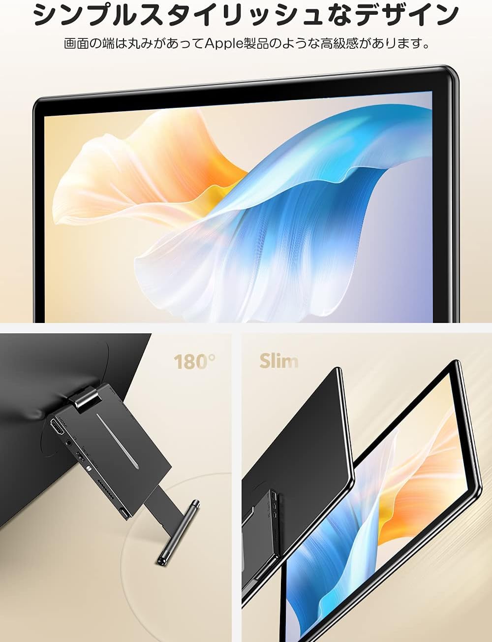 状態良し モバイルモニター フルHD 軽量・薄型 メーカーevic Amazon.co.jp: モバイルモニター 15.6インチ モバイル