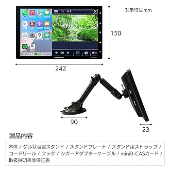 Amazon.co.jp: DreamMaker フルセグテレビ搭載 ディスプレイ