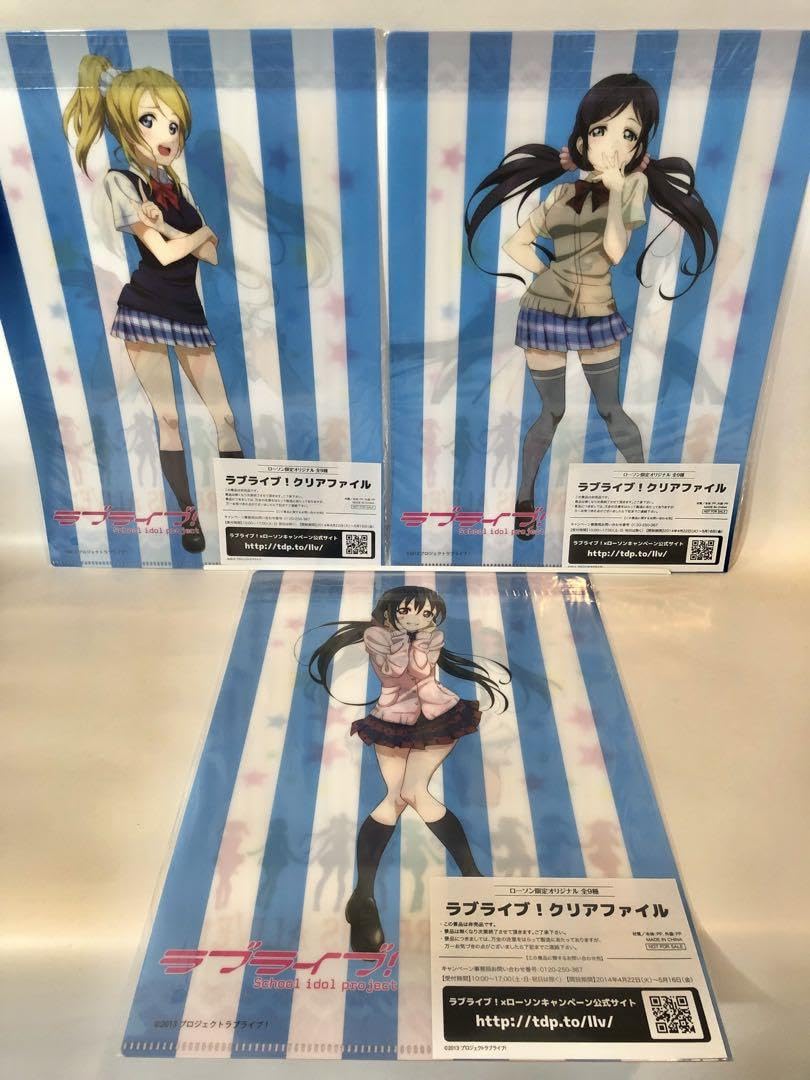 Amazon.co.jp: ラブライブ！μ's ローソンコラボ クリアファイル