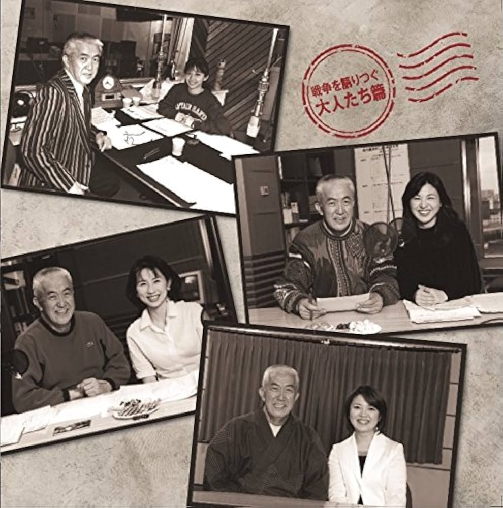 ＳＴＢのすすめ　(ステーションビバーク)のすすめ　増補全国版 STBのすすめ (ステーションビバーク)のすすめ 増補全国版