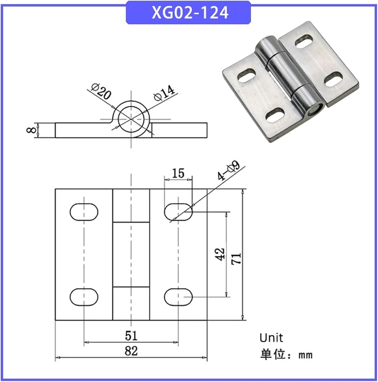 XG02-124 Horizontal Hole Shaped Thickened Bearing Hinge T-Shaped 1Pcs