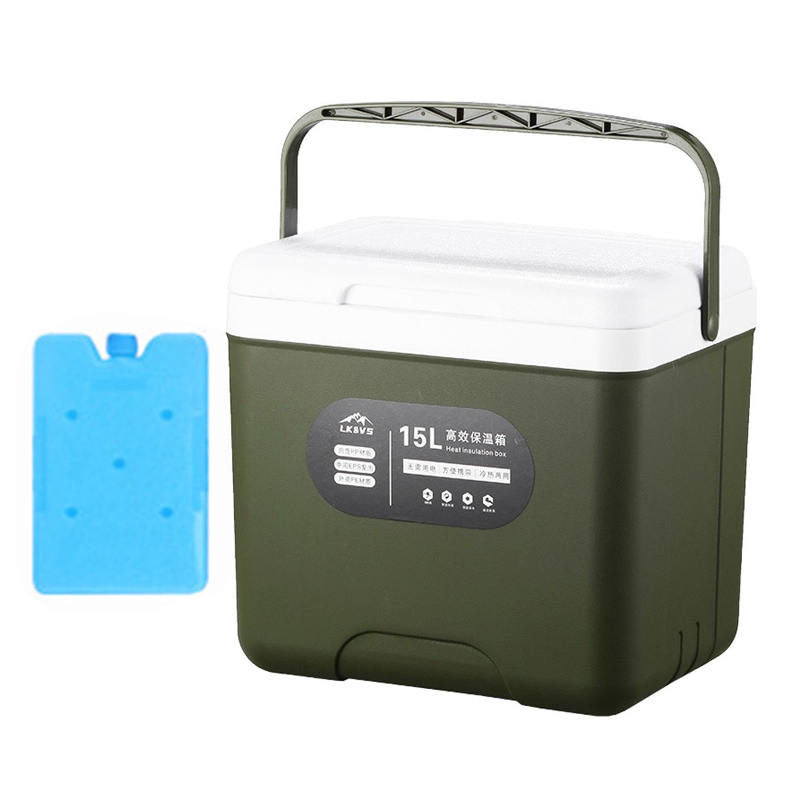 Eiskühler | Kompakte Eisbox | Isolierte Kühlbox | Eiskühler mit Griff | Picknick Kühlschrank | Outdoor Kühler für Camping, Picknick, Reisen, Essen und Getränke