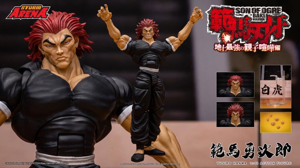 Amazon.com: Storm Arena Baki Hanma: Son of Ogre Yujiro Hanma 1/12