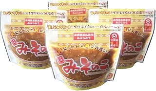 みそのこ食品 沖縄名産 あぶらみそ みそのこ 4個 セット あぶら味噌 ご飯のお供 調味料 沖縄県