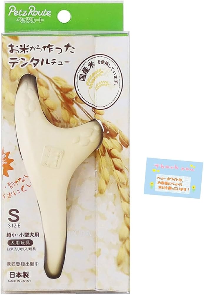 たらこ犬さん専用 Whammy DT たらこ犬さん専用 Whammy DT