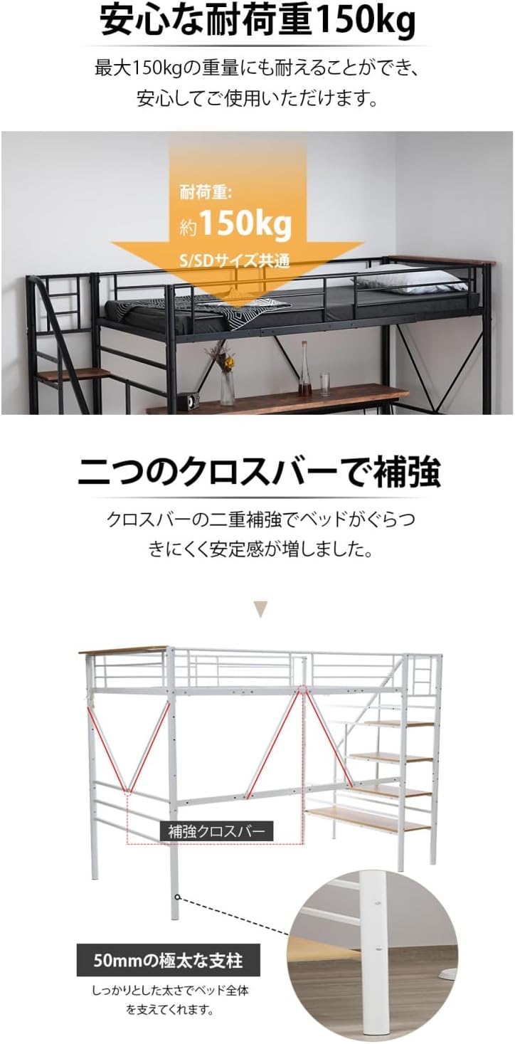 HAHAPRICE ベッドフレーム ブラック セミダブルサイズ ベッドフレーム