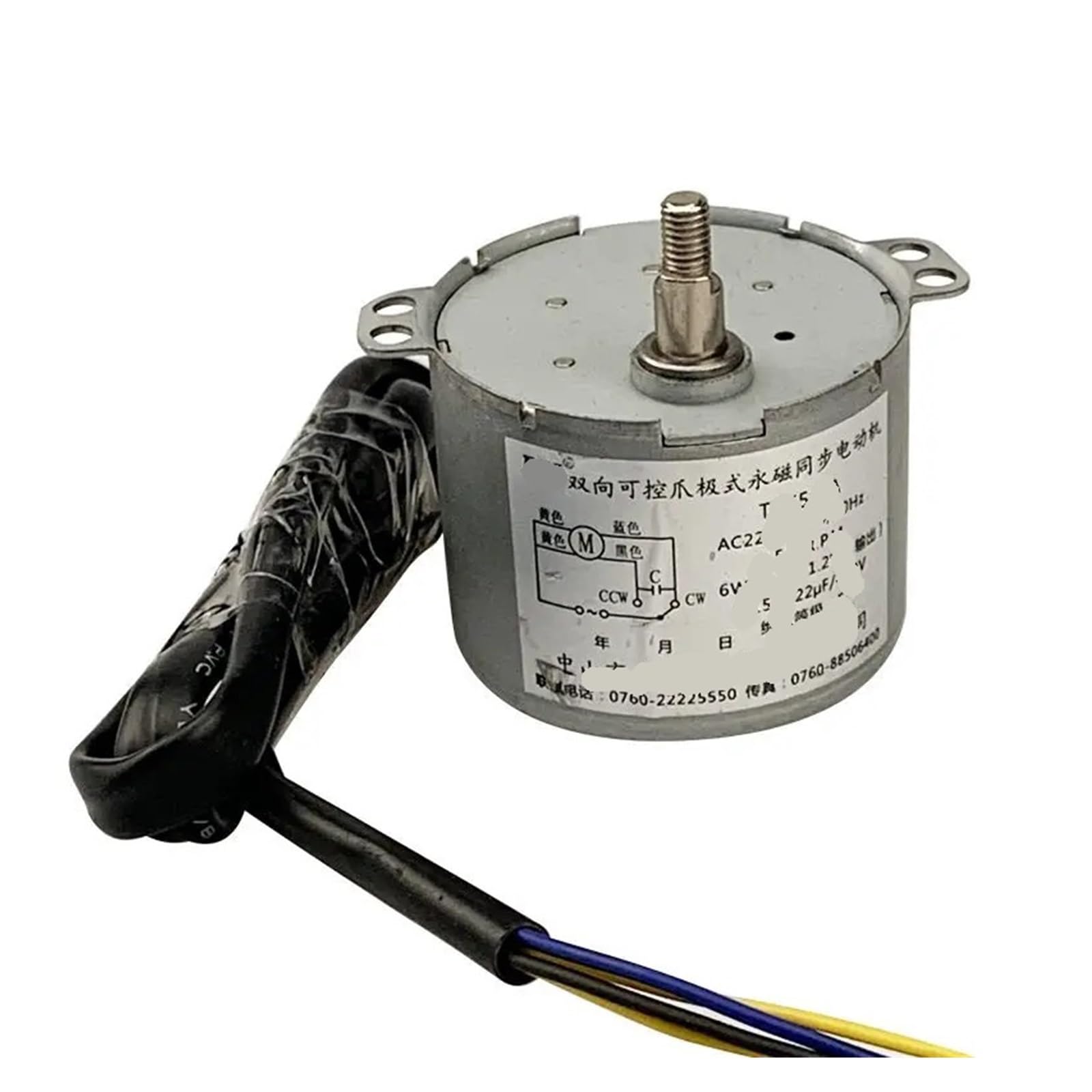 Moteur synchrone pour hotte de cuisine AC 220V TYK50 2.5/3T et levage automatique 60KTYZ