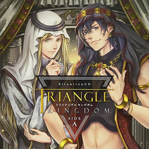 TRIANGLE KINGDOM SIDE:Aの詳細を見る