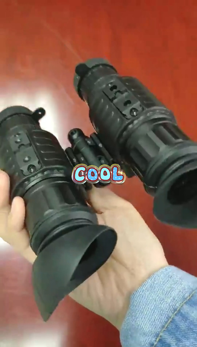 Amazon.com: PVS-14 Military IR Binocular Night Vision Device