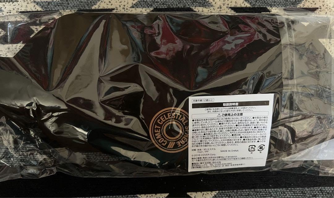 星街すいせい×ZOZOTOWN ボディバッグ Amazon.co.jp: ホロ ライブ 星街すいせい×ZOZOTOWN ボディバッグ