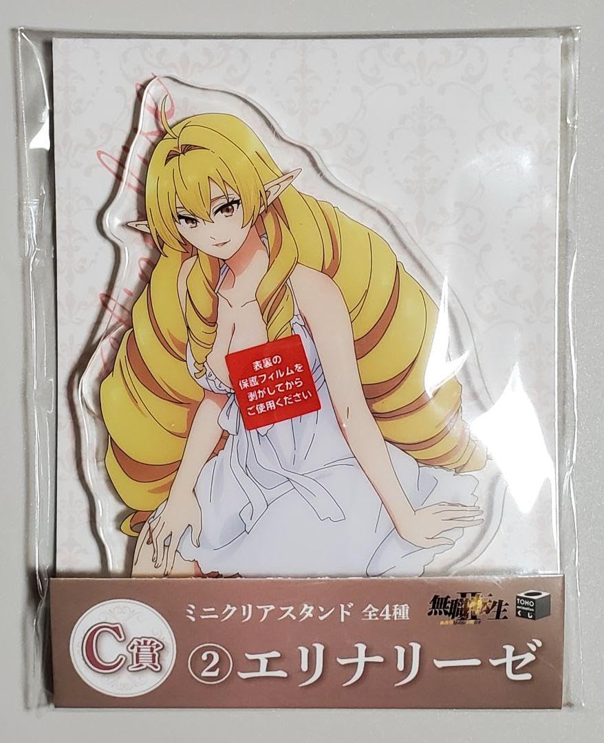 Amazon.co.jp: 無職転生 TOHOくじ C賞 クリアスタンド