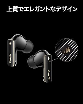 HUAWEI ワイヤレスイヤホン カナル型 Amazon.co.jp: HUAWEI FreeBuds Pro/シルバーフロスト/Bluetooth