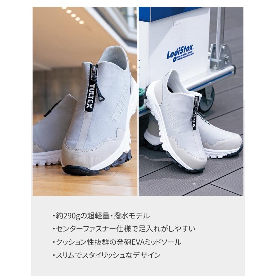Amazon.co.jp: AZ51671_010 超軽量フロントジッパー式スリッポン