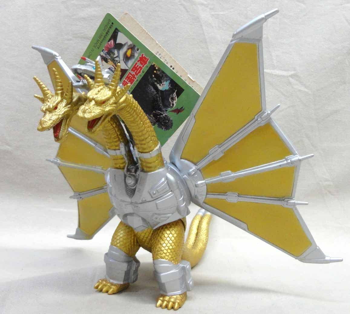 Amazon.co.jp: 東宝怪獣ソフビ メカキングギドラ タグ付 ムービー 