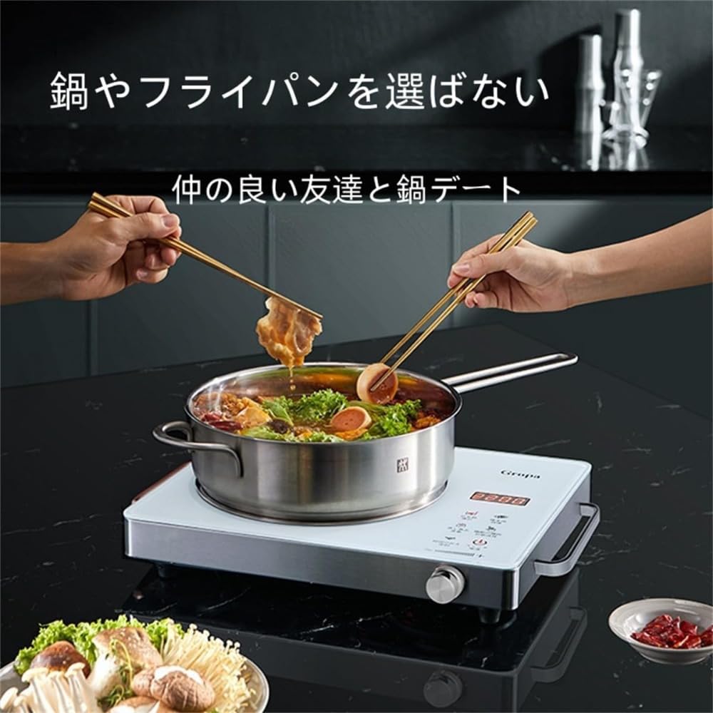 Amazon.co.jp : 電気コンロバーナー 卓上調理器110V卓上IH