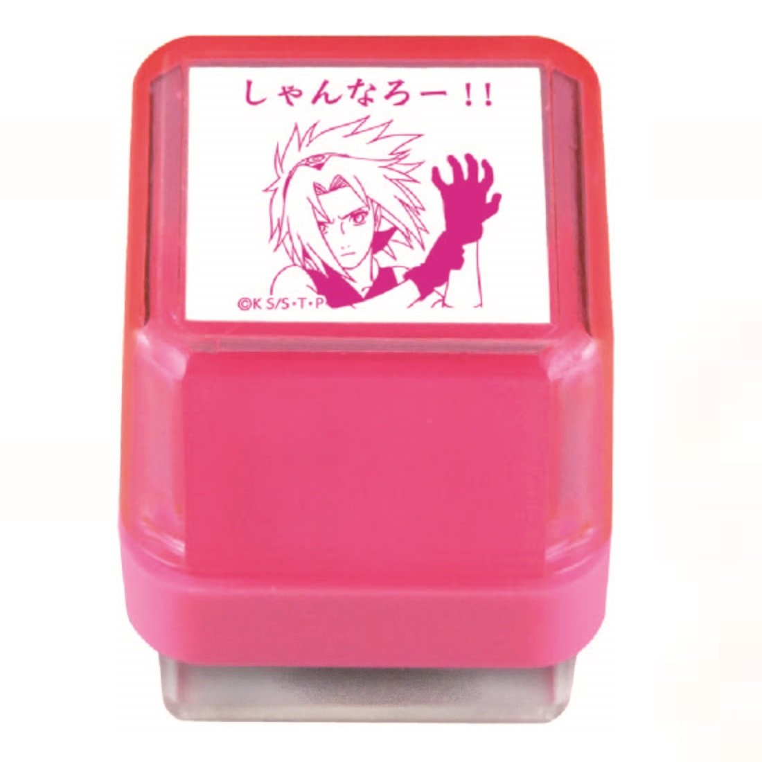 Amazon.co.jp: タニエバー NARUTO スタンプ サクラ しゃんなろー! TSK