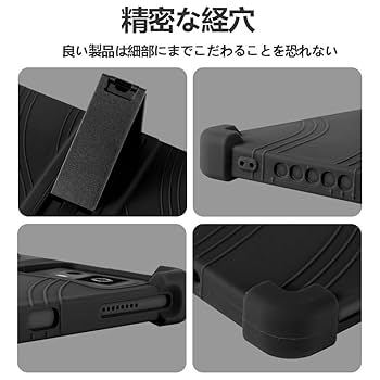 P*乃様 android14タブレット12インチ Callsky T12S Amazon.co.jp: 【E-COAST】Callsky T12S 12インチ ケース